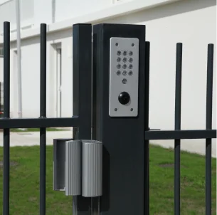 entreprise domotique à Ingré près d'Orléans dans le Loiret 45